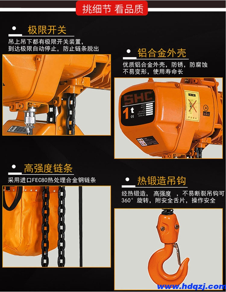 http://www.529229.com/shuangliangqizhongji/
