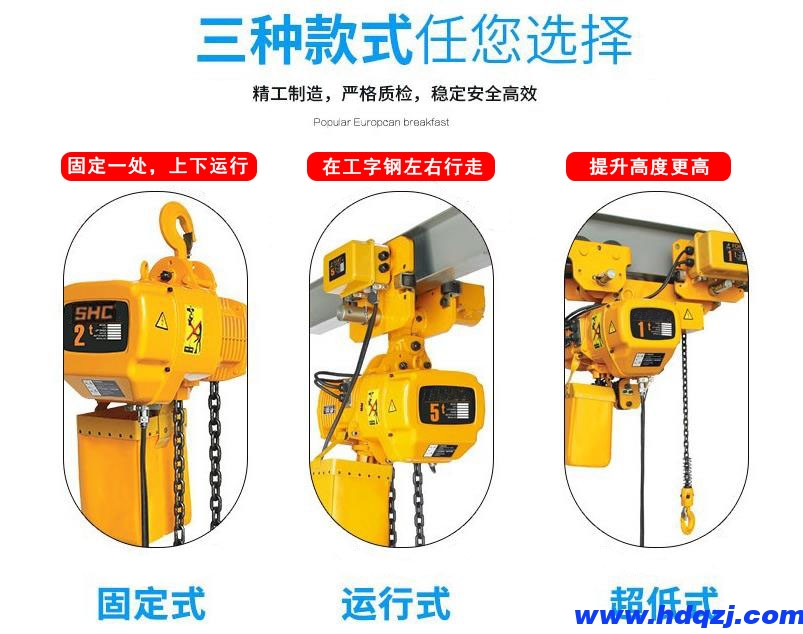 http://www.529229.com/shuangliangqizhongji/